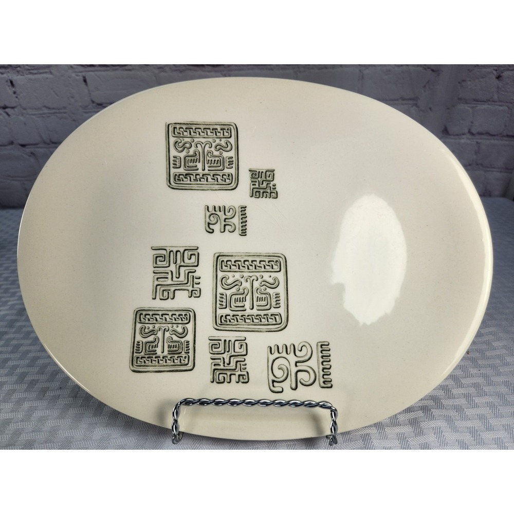 RARE Vintage Johnson Brothers Aztec Serving Platter MCM Geometric Ironstone Eng